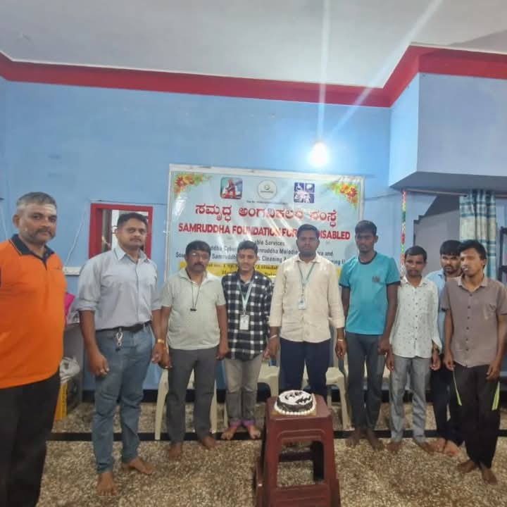 Event Image 1